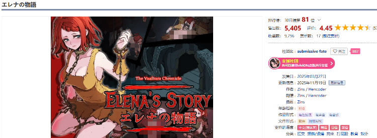 1763721534-4845f7d9992851c