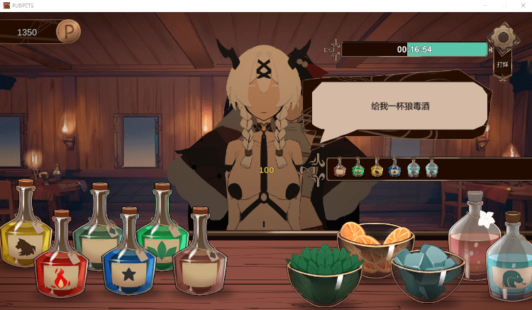 1763721580-84f0cde13362512