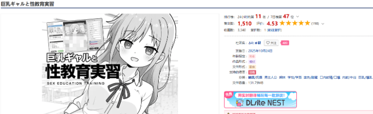 1763722159-0a7f64bcc099262