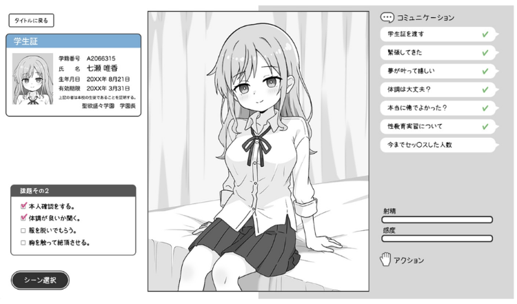 1763722163-51cb5e174f0555c