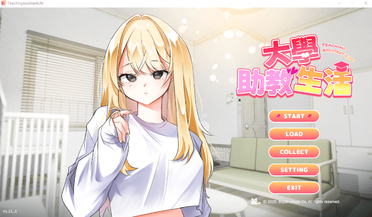 1763723170-ffa28ac739e8b55