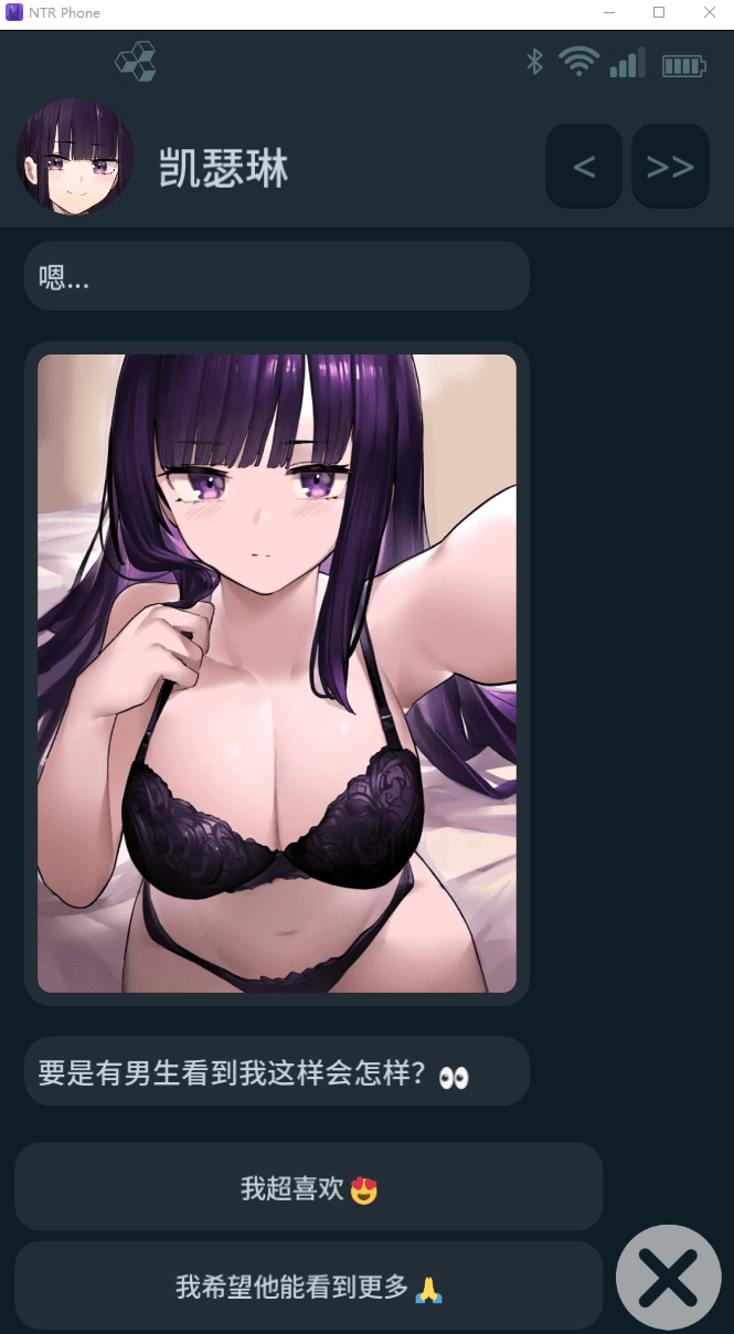 1763723590-2068b77d66e9ee5