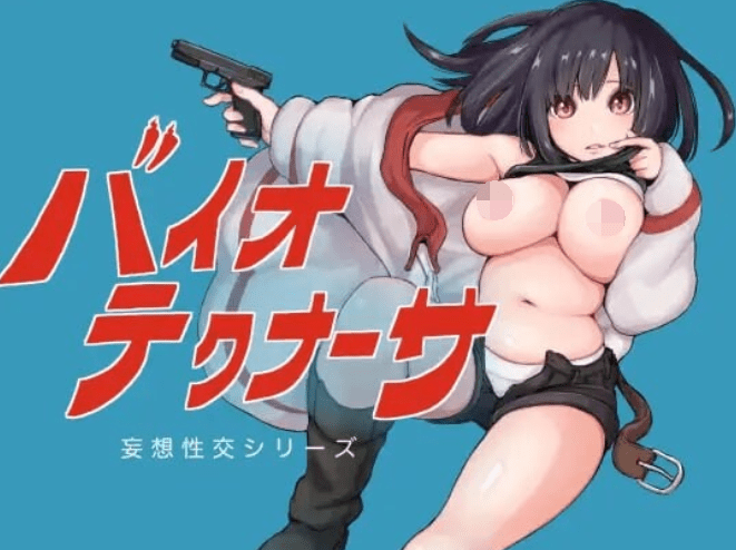 1763896188-bbf1182ea720e3d