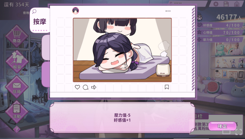 1763897226-bc62aa7dcfbc7a2