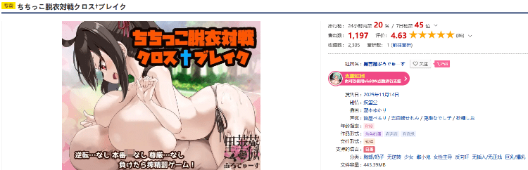 1763897389-763624cdcebde50