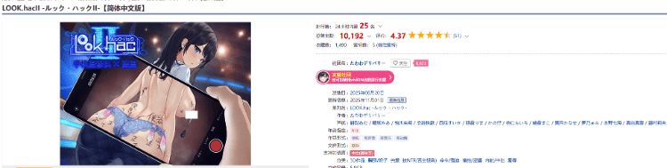 1763897499-a54fe50bd356266