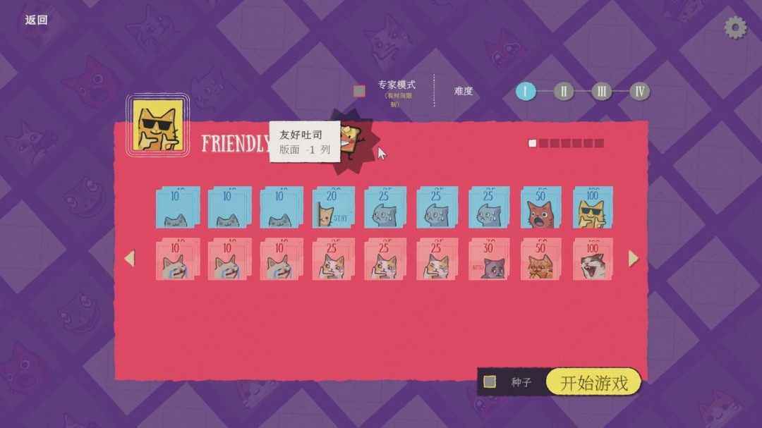 1763897875-bf31ba6a6ea85ed