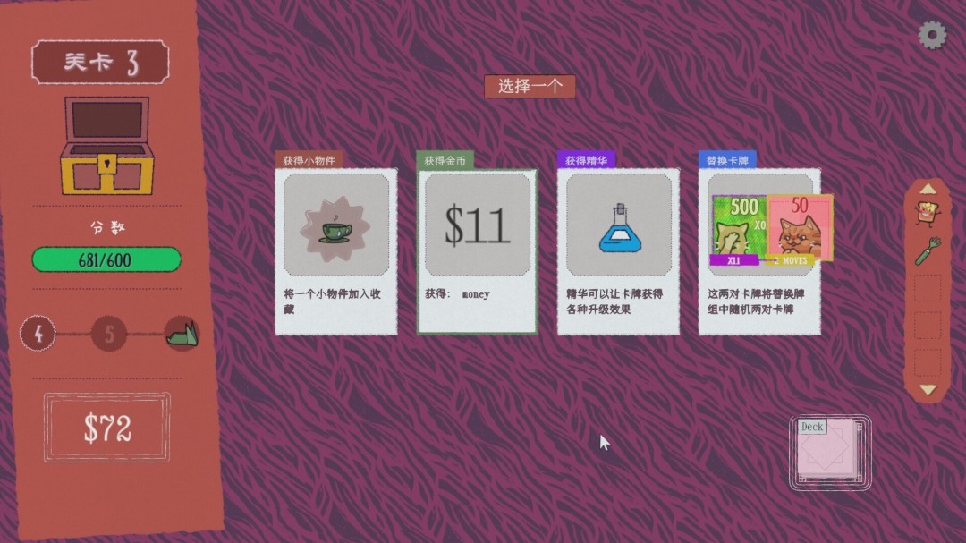 1763897876-d3f99c72bde5ca9