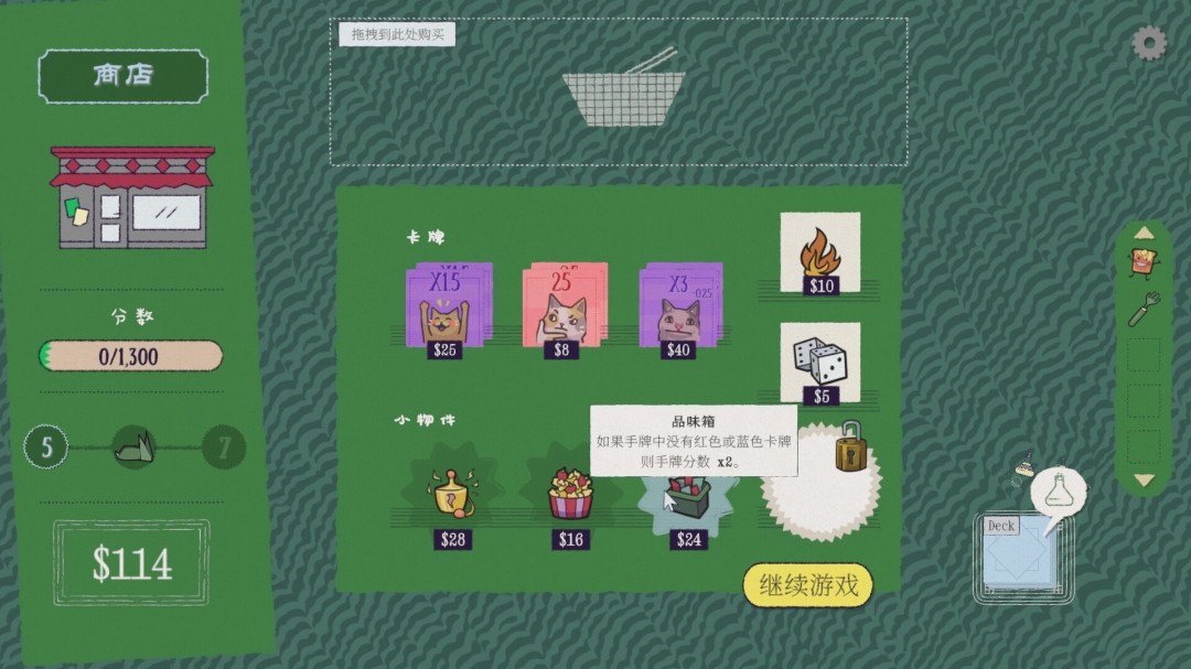 1763897878-9069b471fd8aab3