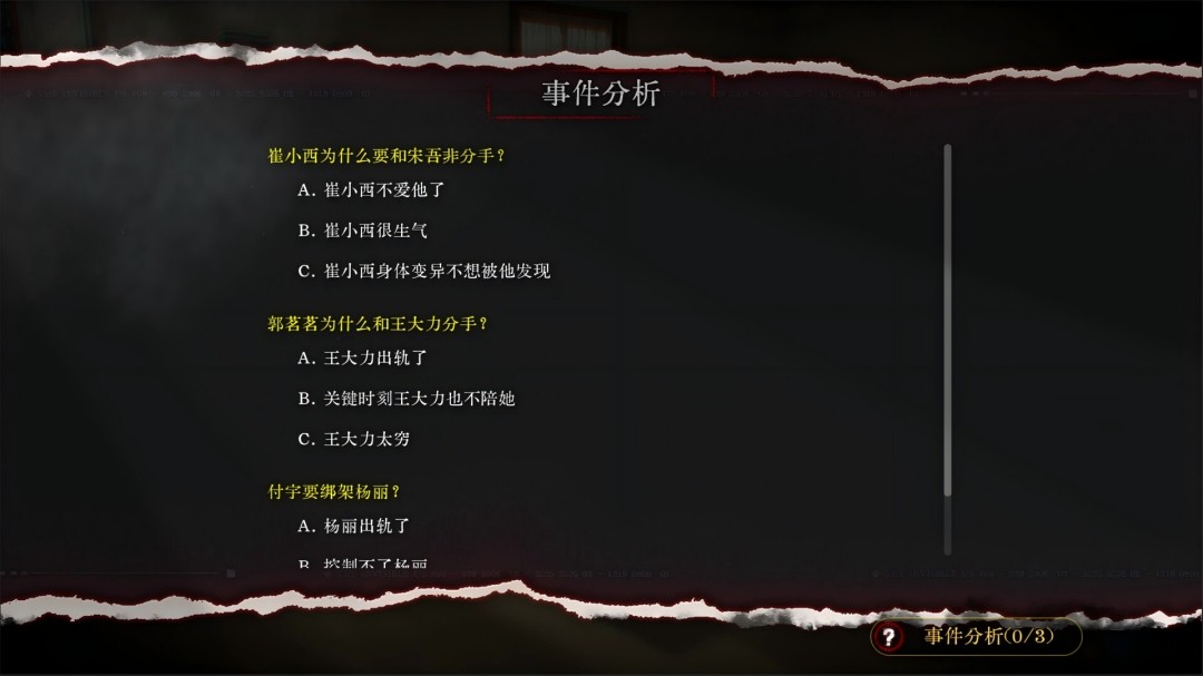 1763898083-4a404b78b1d33ae