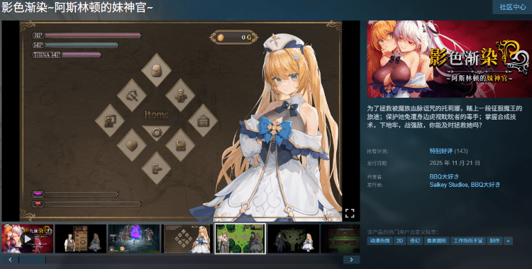 1763898425-e998fd7c9e16efb