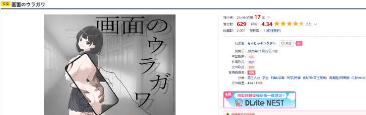 1763900439-efbc58caf677244 1763900439-efbc58caf677244