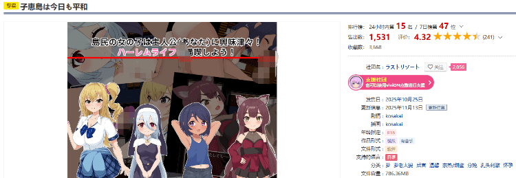 1763900505-2bc965a17b0c5bc 1763900505-2bc965a17b0c5bc