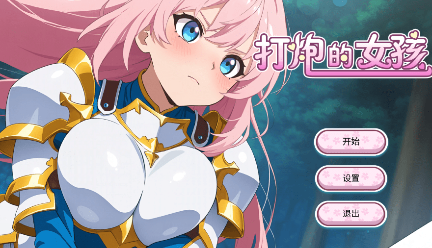 1764074111-8d01b05bb429af4