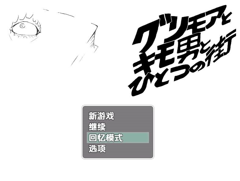 1764074221-dde8b03ada76c72