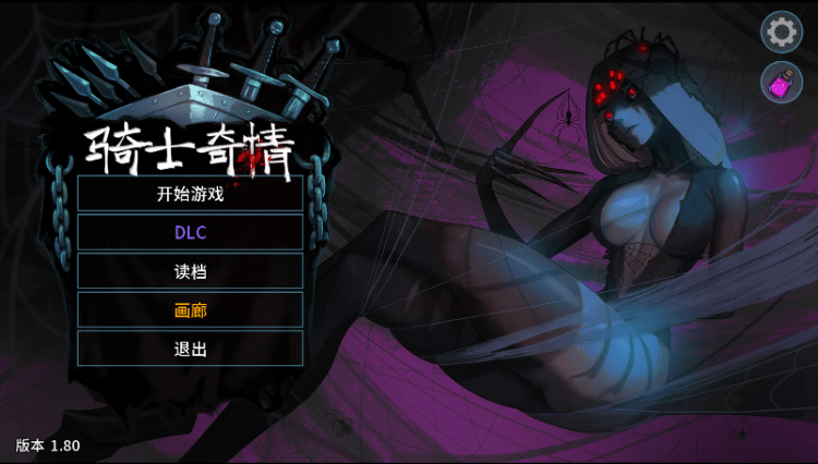 1764074338-7ae9492618654a2