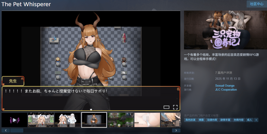 1764074405-e77c2cd7d094843