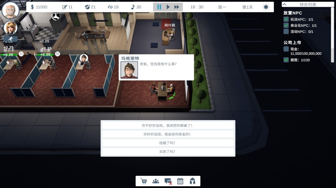 1764075250-d2fde2fdbee256b