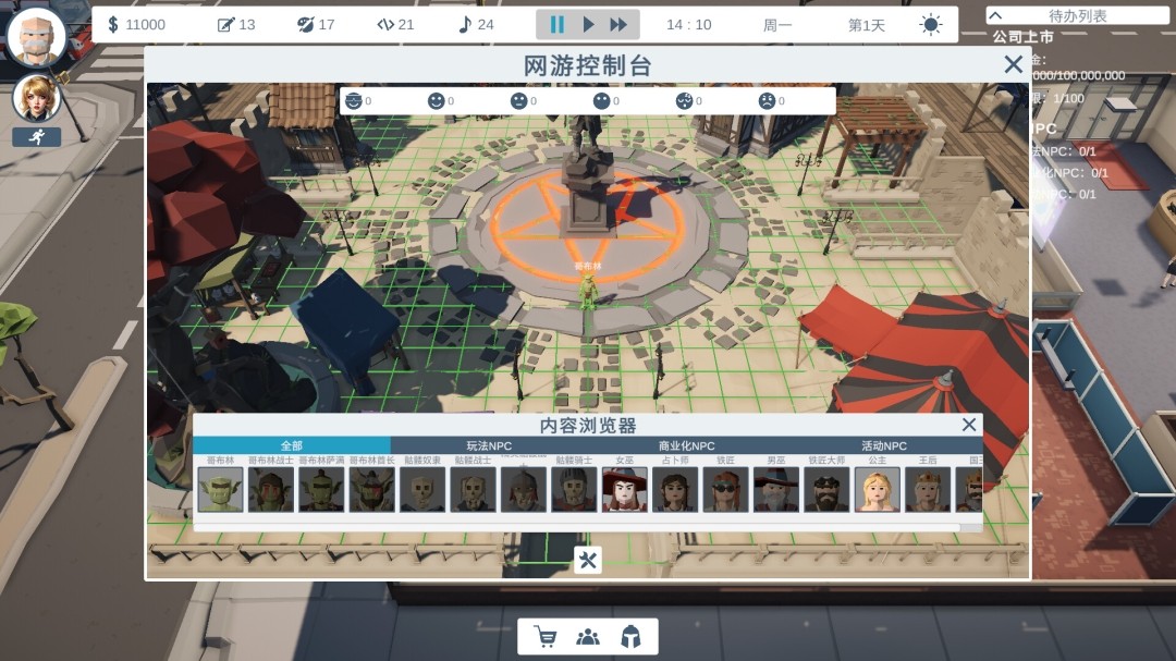 1764075252-fb6a864d759fff6