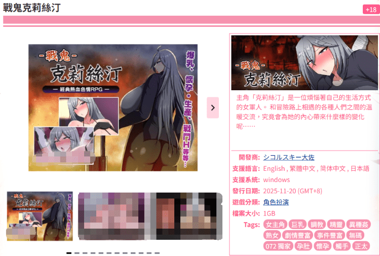 1764413406-bfa4ddf517416ba