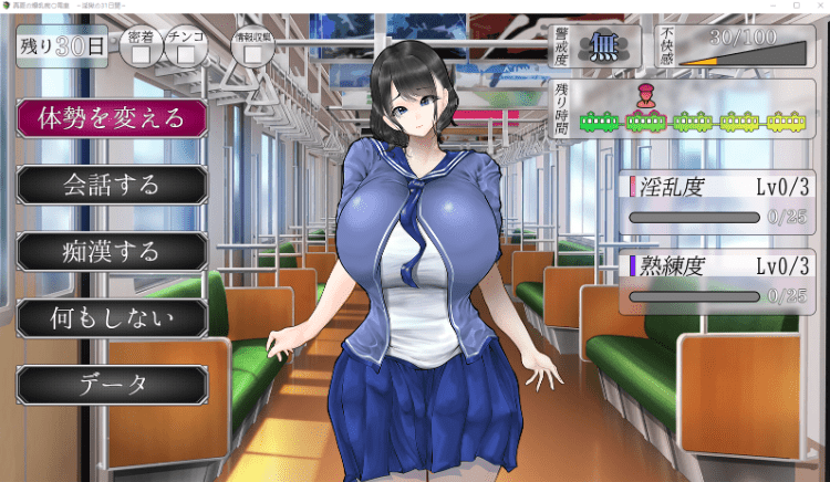 1764413629-71870cc1400c911