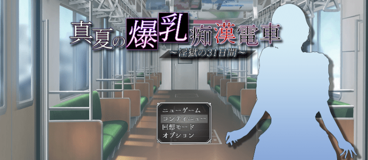 1764413631-3aaca5665152bc2