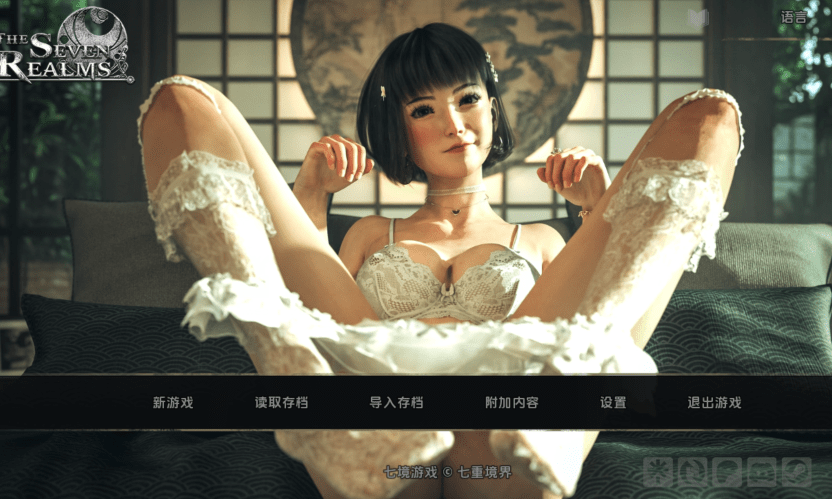 1764414259-a45322331cb92cd