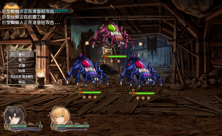 1764414359-568b4498b8b7c8b