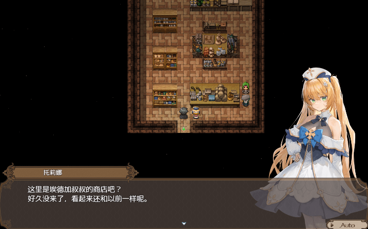 1764414360-57b8896ddbed329