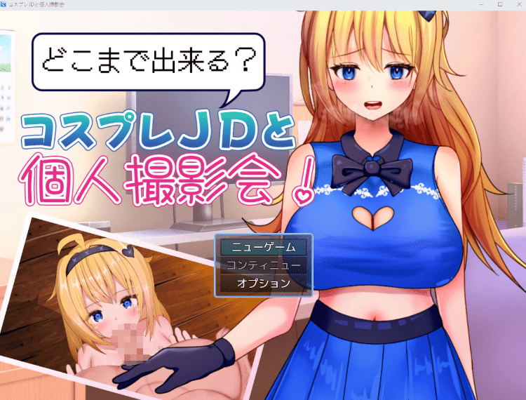 1764414440-4d5c8c608e40297