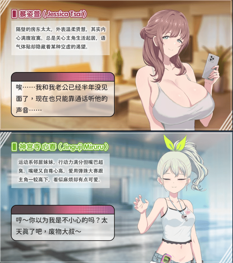 1764414494-3edc9ba695fd560