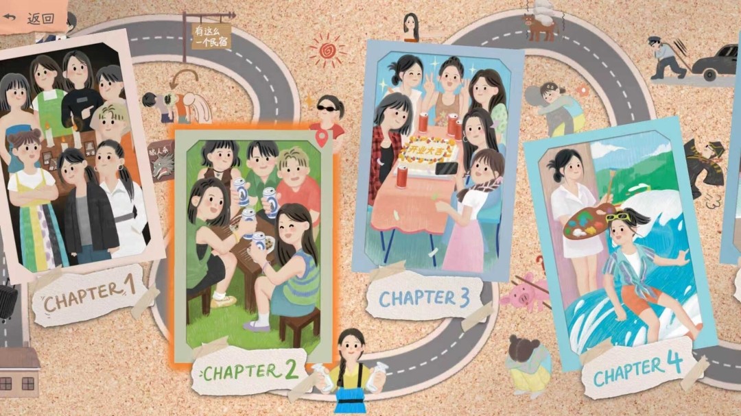 1764414873-9768991060e2348 1764414873-9768991060e2348