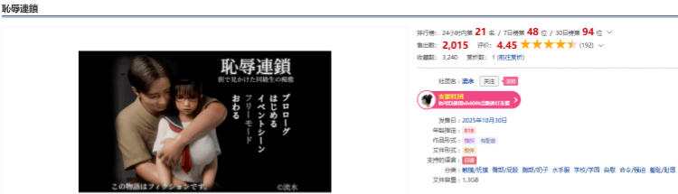 1764593348-69246d184318901 1764593348-69246d184318901