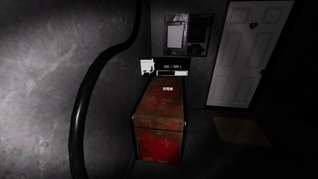 1764594005-bfe76ce061b534b