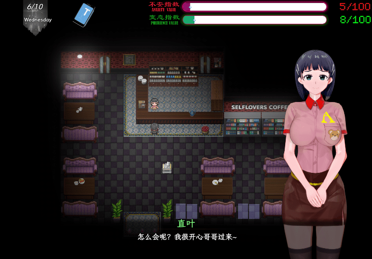 1764595092-651ee3ff6a7a78a