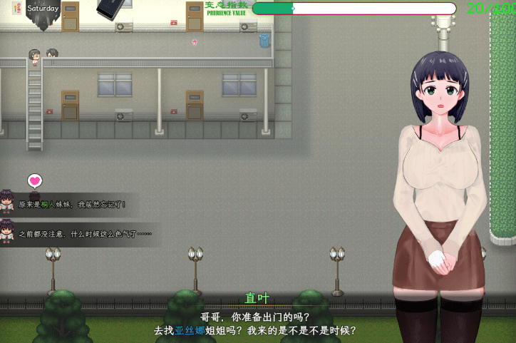 1764595097-b3a5d52cc9b5651