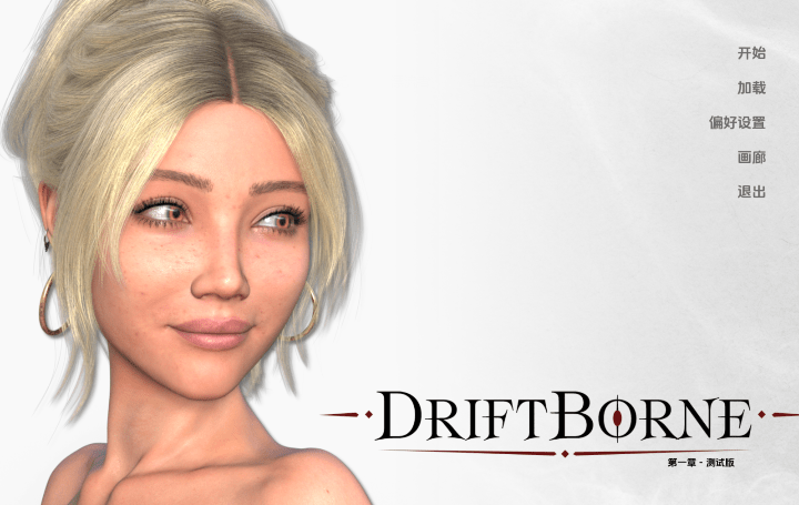 1764846806-a02b9e9d40fa22c