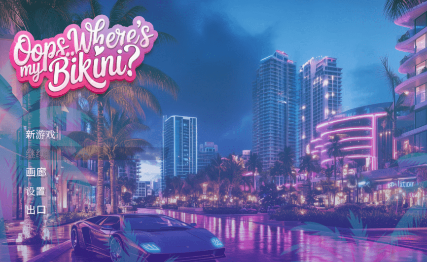 1764935916-67c2845aa6455db