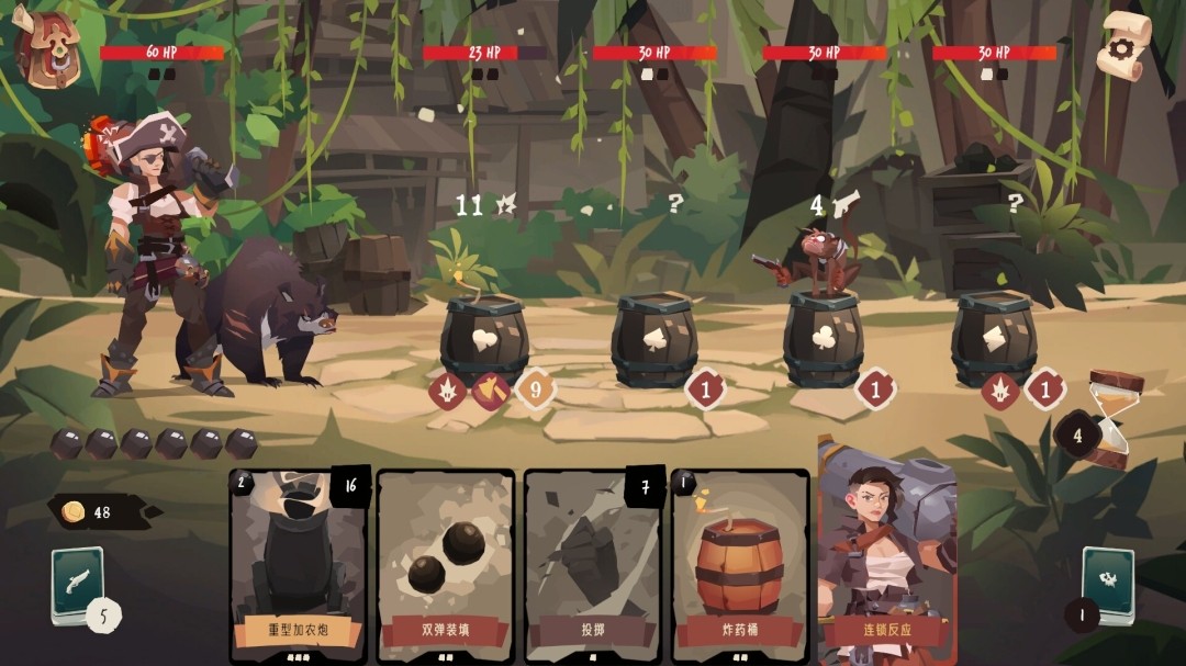 1764936746-7d995c206d2e83d