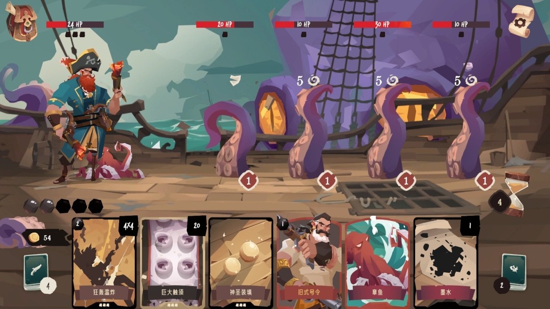 1764936747-0f3df547684279b