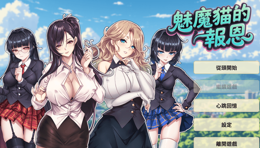 1765204602-728a41e65f38d4f