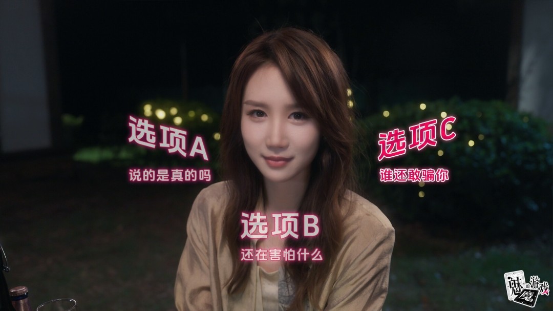 1765205461-e4290facd751264