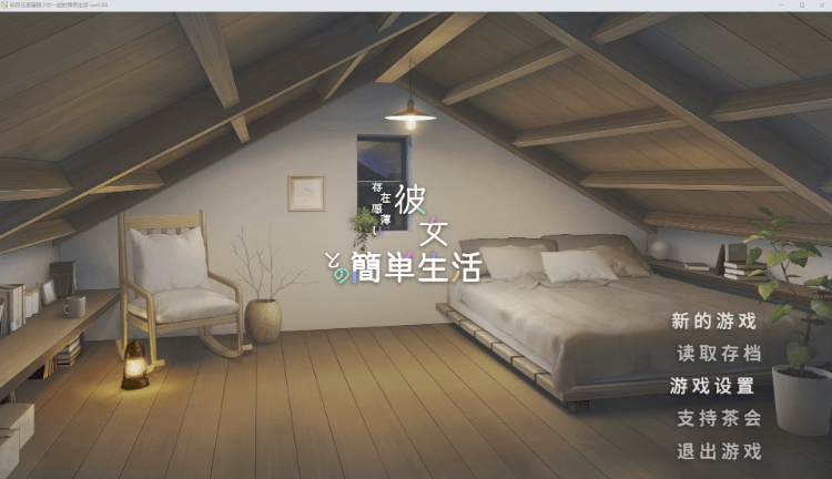 1765205894-9dcf8714359748d