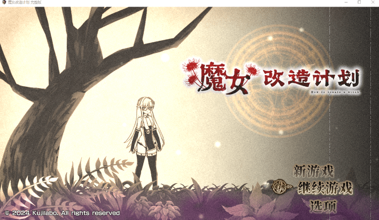 1765206175-29a7c8e6a889098