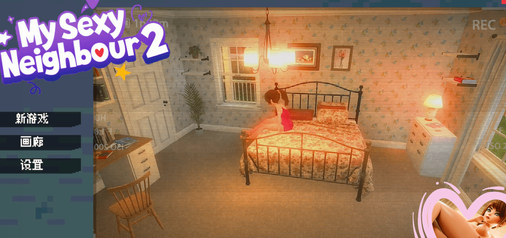 1765282318-aecbba3fa5b1ef0 1765282318-aecbba3fa5b1ef0