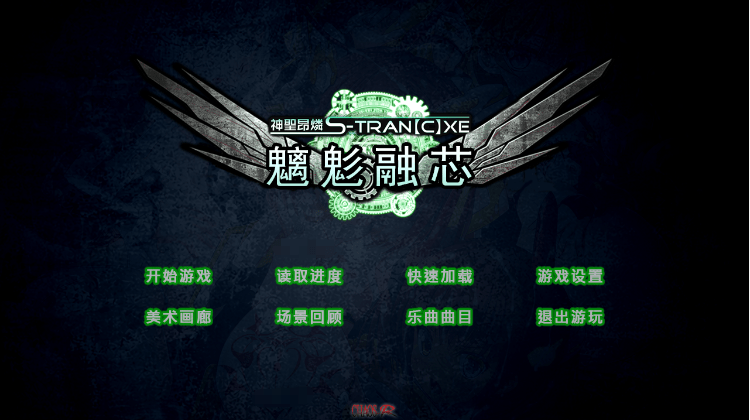 1765371628-53050c4430559e4 1765371628-53050c4430559e4