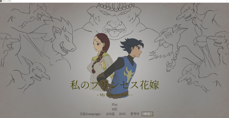 1765372477-a177bbff6e73120 1765372477-a177bbff6e73120