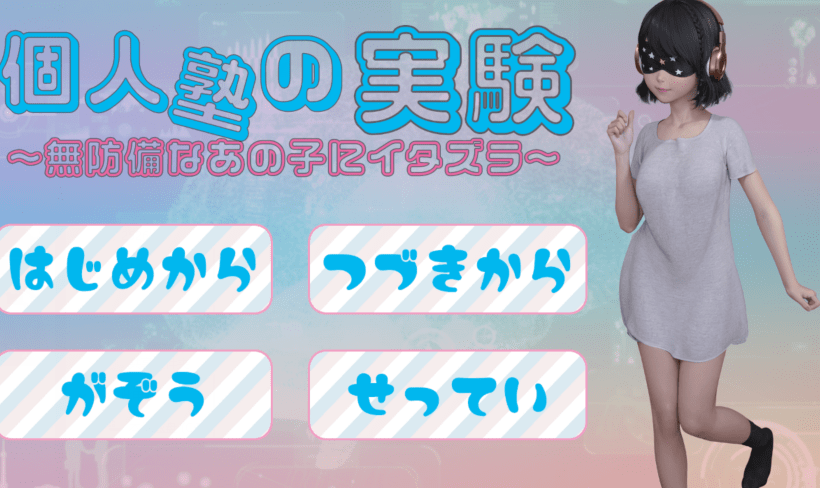 1765459552-dc79b70120f208c