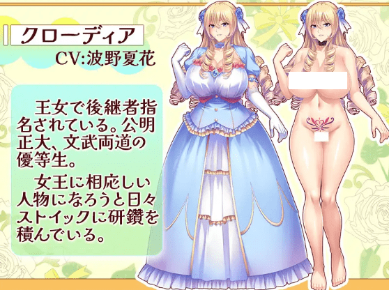 1765459621-881db431c7146ef