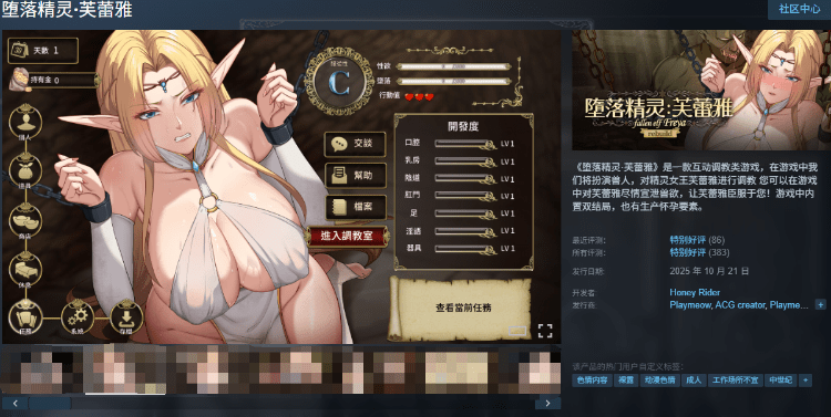 1765459706-131cb972a25c49a 1765459706-131cb972a25c49a